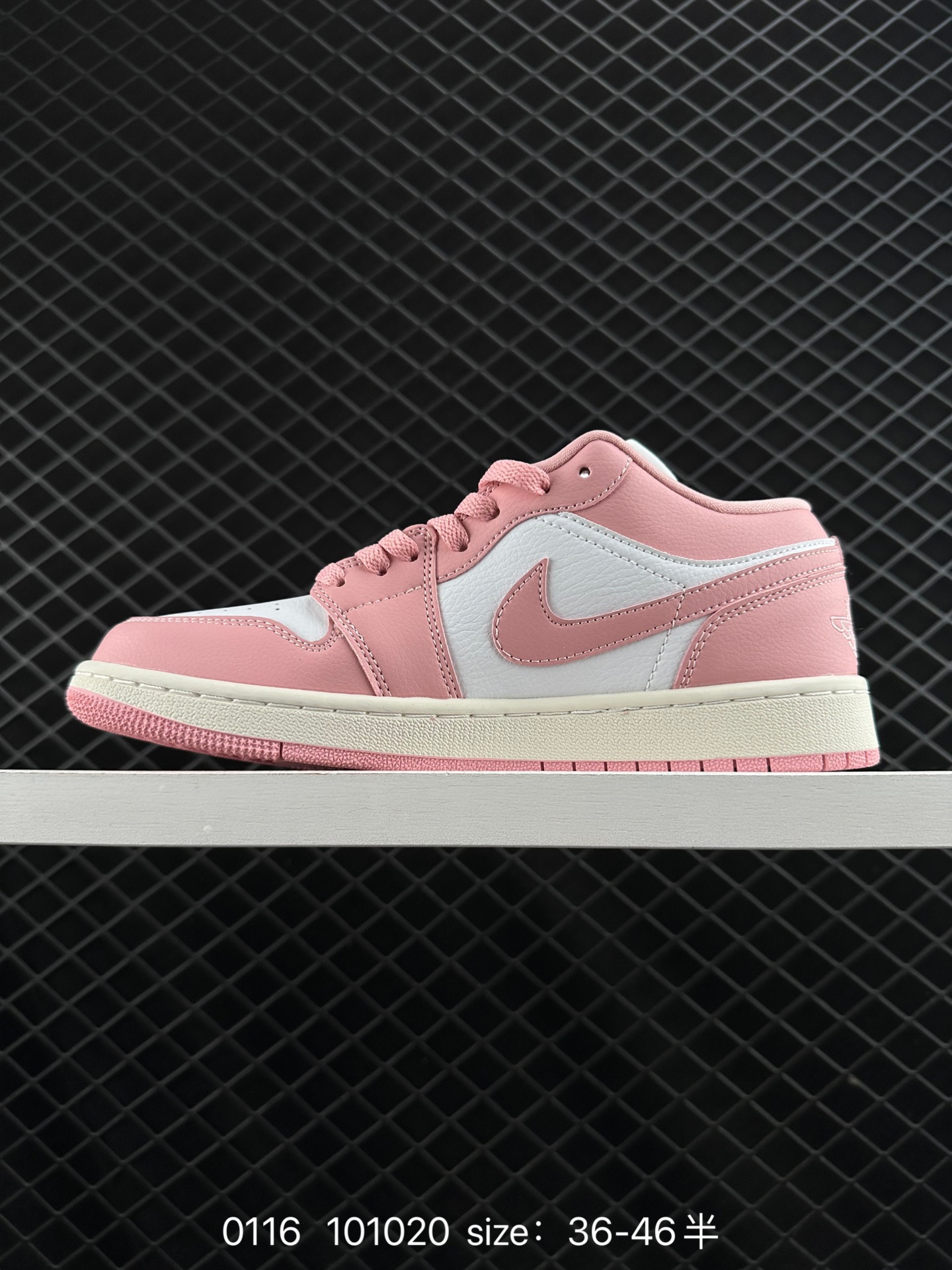 Air Jordan 1 Low AJ1